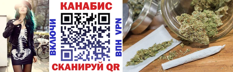 Купить закладку Кондопога ссылка на мегу ССЫЛКА Мефедрон МАРИХУАНА Альфа ПВП АМФ