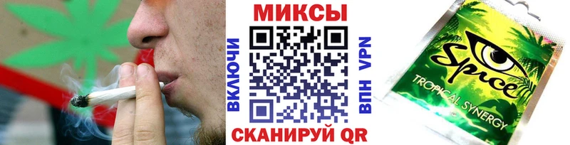 где можно купить   Кондопога  Бутират Butirat 