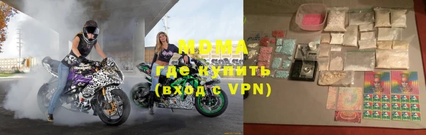 круглые Алексеевка