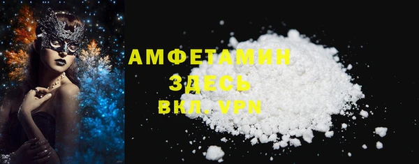 круглые Алексеевка