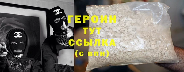 твердый Пестово