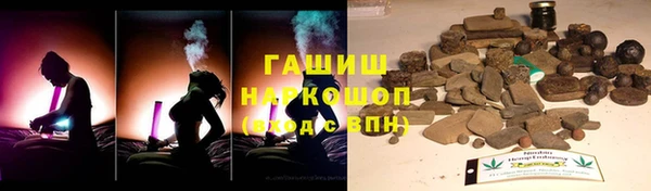 круглые Алексеевка