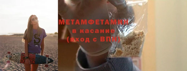 дурь Переславль-Залесский