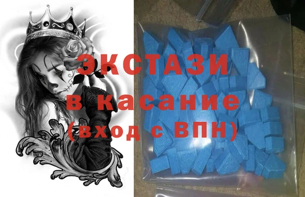прущая мука Алексин