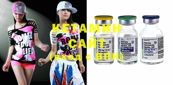 ECSTASY Алзамай