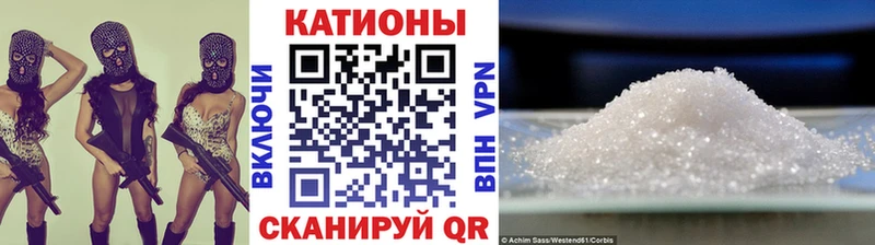 Меф мука  где найти наркотики  Кондопога 