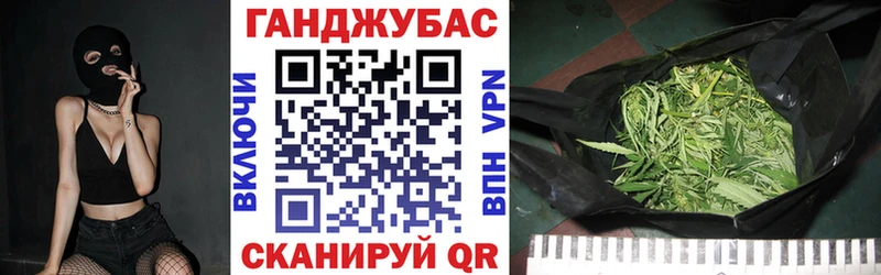 цена   Кондопога  Бошки марихуана Amnesia 